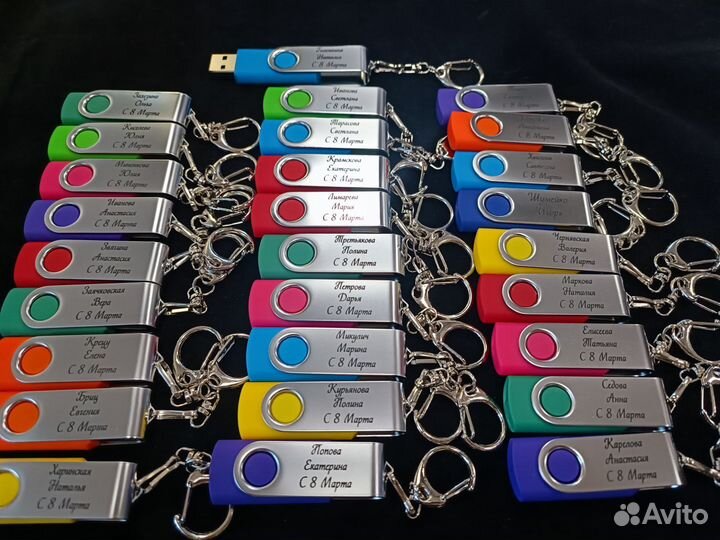 Именные флешки для школьников или гимнастики мс05