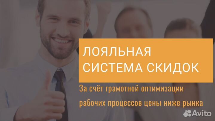 Кадастровый инженер, геодезист, межевание, техплан