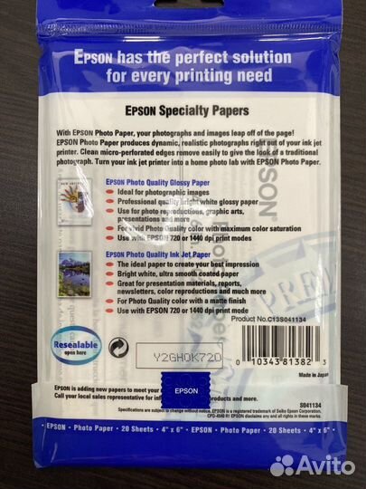 S041134 Epson фотобумага 10х15, глянцевая. Япония