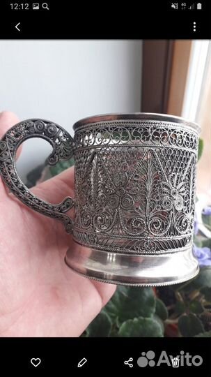 Подстаканник