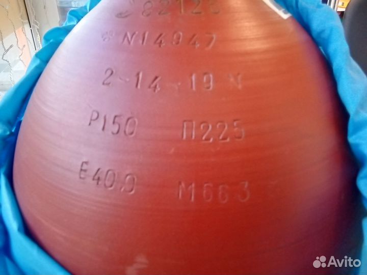 Балон с гелием для шаров + редуктор