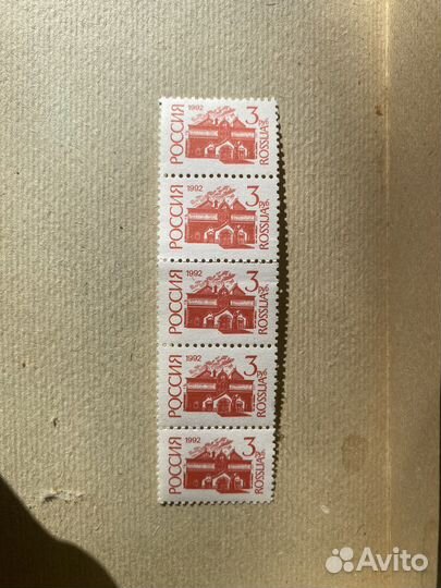 Почтовые марки СССР новые