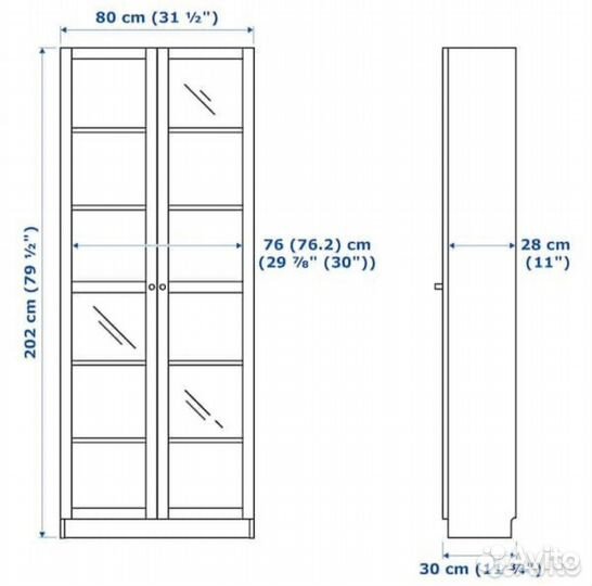 Шкаф витрина IKEA билли