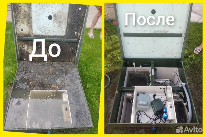 Обслуживание, ремонт,чистка септиков Топас,Юнилос
