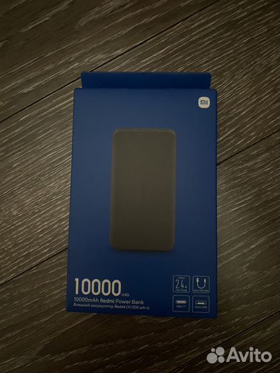 Повербанк redmi 10000