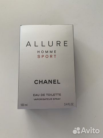 Коробка упак от духов chanel Allure homme sport