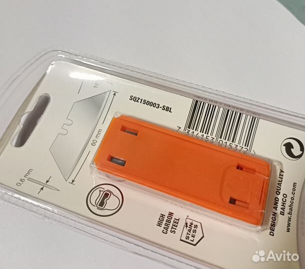 Bahco сменные лезвия SQZ150003-SBL