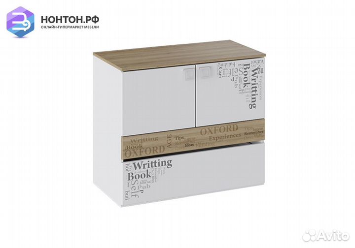 Комод Оксфорд ривьера / белый с рисунком