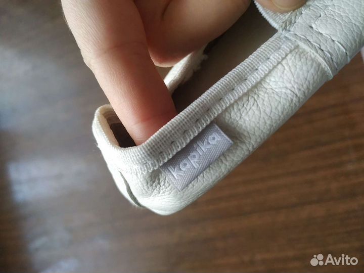 Чешки детские