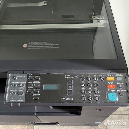 Мфу kyocera taskalfa 1800