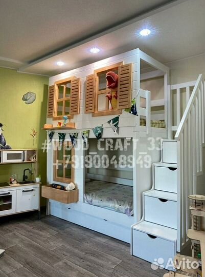 Двухъярусная кровать домик