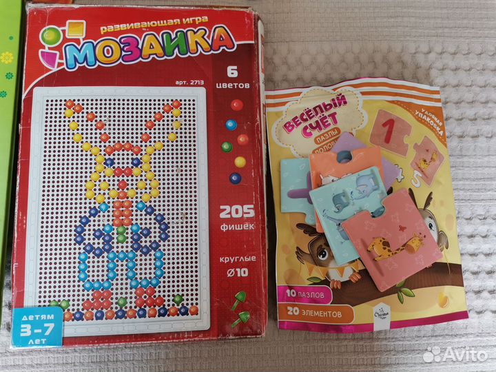 Пакет книг и игр