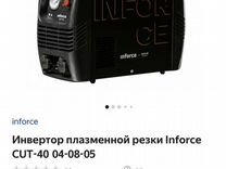 Инвертор плазменной резки Inforce CUT-40 04-08-05