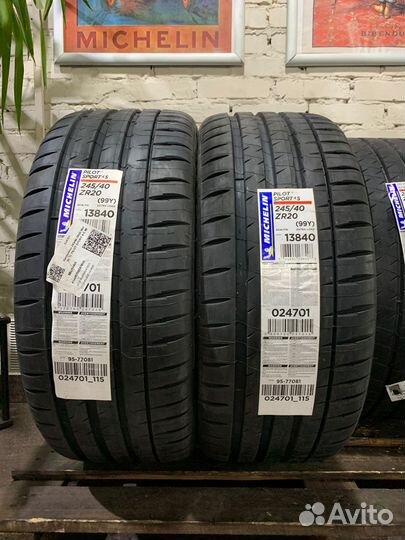 Michelin Pilot Sport 4 S 275/35 R20 и 245/40 R20 102Y