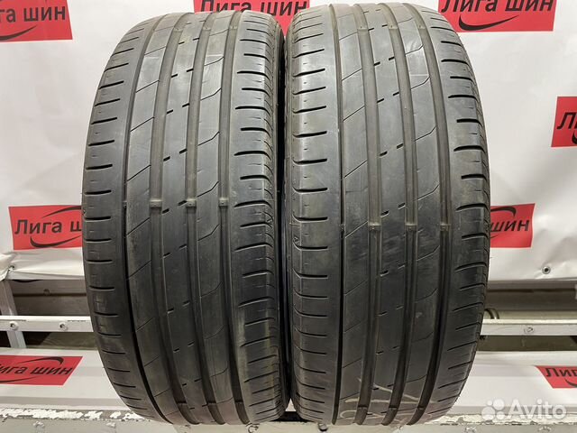 Nexen N'Fera SU1 225/45 R19