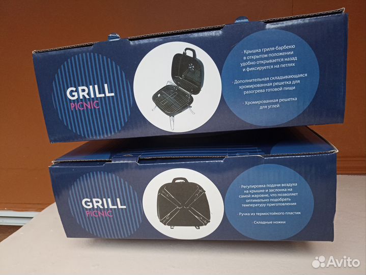 Новый угольный гриль