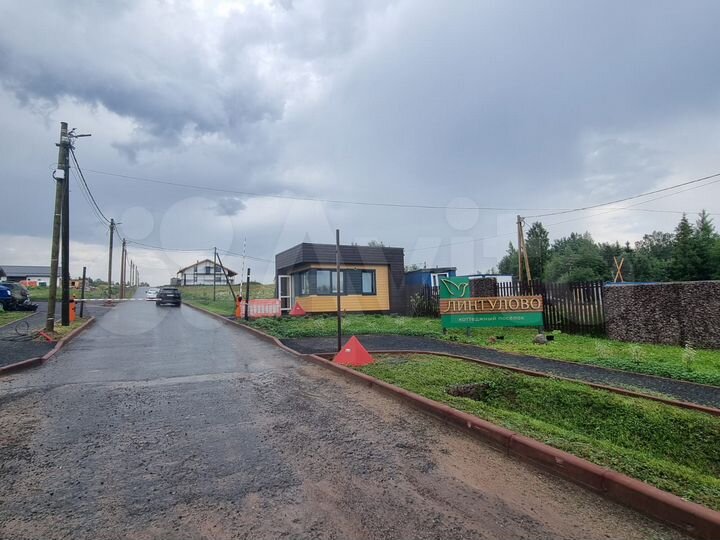 Участок 9,6 сот. (СНТ, ДНП)