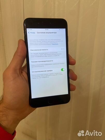 iPhone 7 Plus, 128 ГБ