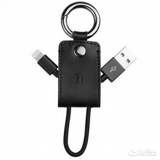 Брелок зарядка Hoco UPM19 USB - Micro USB Хоко
