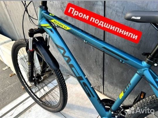 Новый велосипед 29 колёса, Алюминь рама