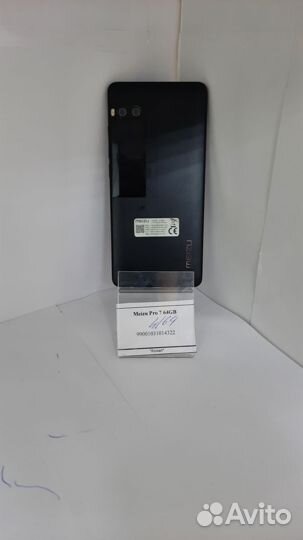 Meizu Pro 7 64GB