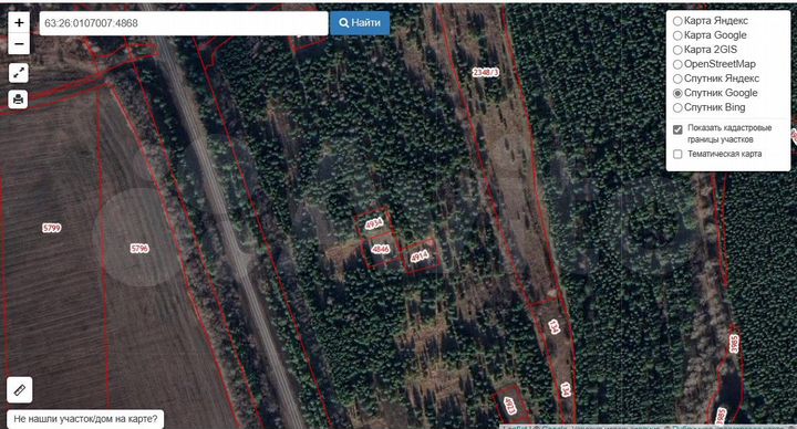 Участок 8 сот. (СНТ, ДНП)