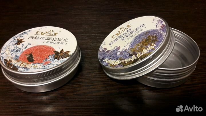 Банка для шампуня Lush