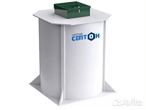 Септик Септон 800 сам