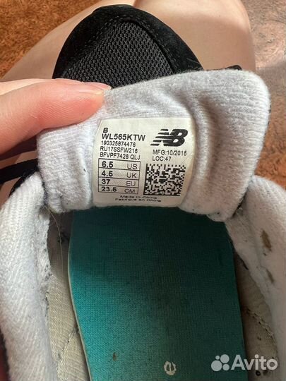 Кроссовки New Balance 565 оригинал