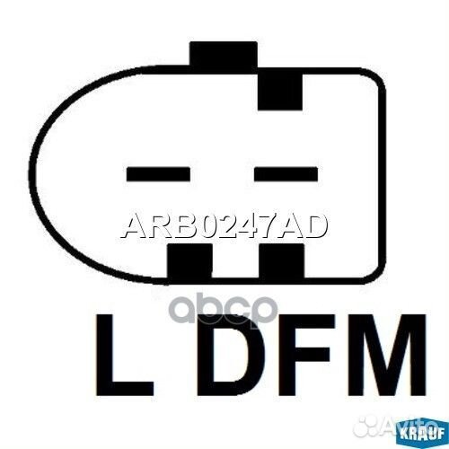 Деталь Регулятор генератора ARB0247AD Krauf