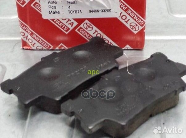Колодки тормозные дисковые зад 04466-33200