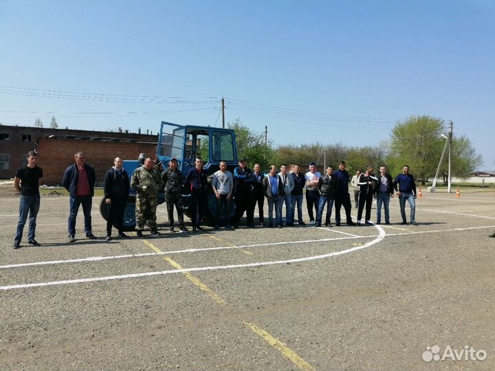 Автошкола 