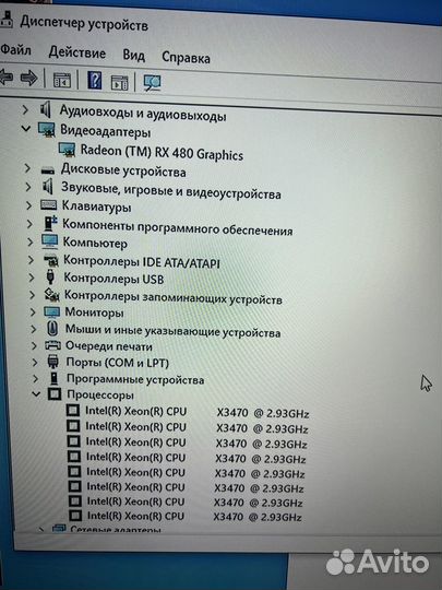 Системный блок Zalman