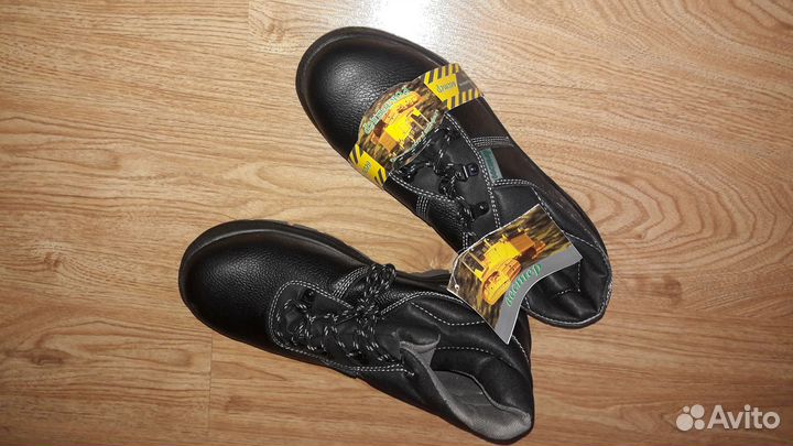 Спецодежда 