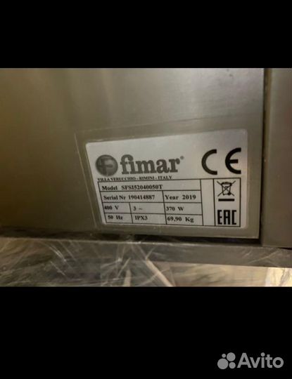 Тестораскаточная машина fimar SI/520