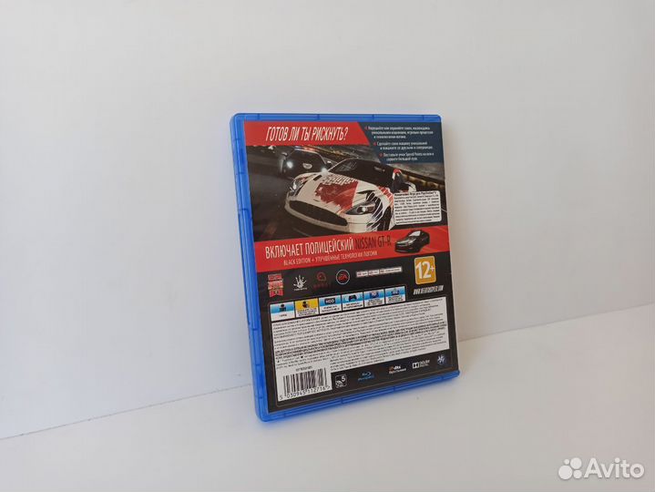 Need for Speed Rivals (ENG) диск для PS4