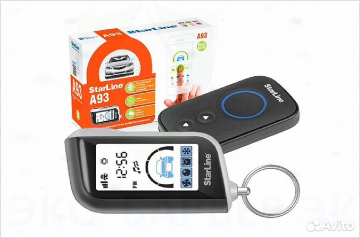 Автосигнализация StarLine A93 2can 2lin