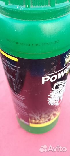 Удобрение для листовой подкормки