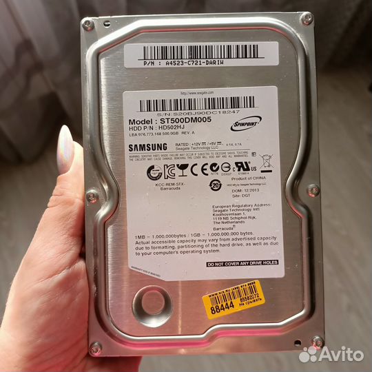 Жесткий диск 500