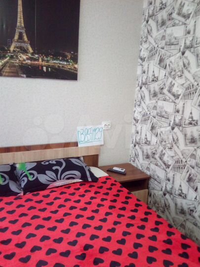 Дом 50 м² на участке 1 сот.