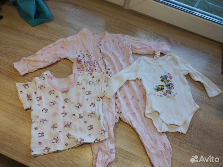 Пакет вещей для девочки