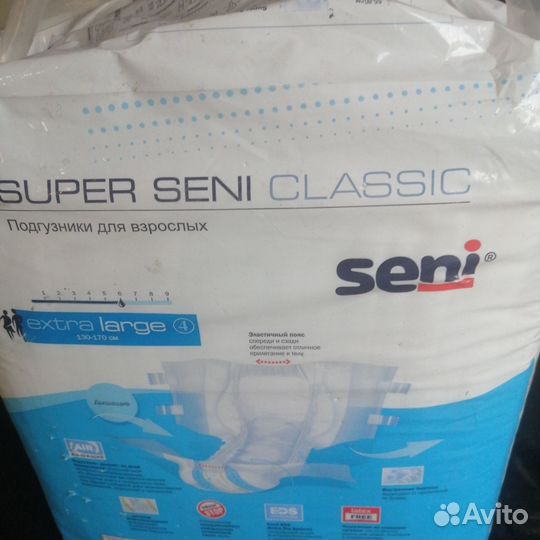 Памперсы для взрослых М 30 шт