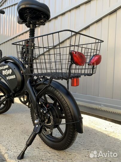 Электровелосипед Kugoo V1 с документами