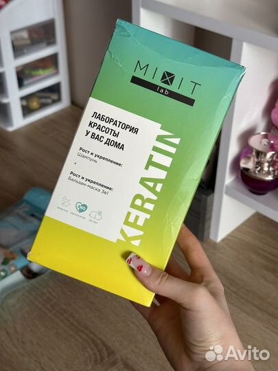 Наборы mixit шампунь + бальзам для волос