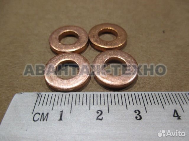 3923261 - Кольцо медное 3919725 B3.9, B5.9