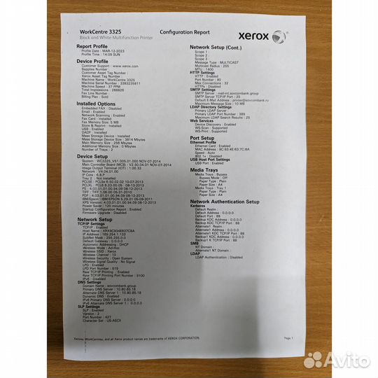 Мфу Xerox WorkCentre 3325 пробег 288829, картридж