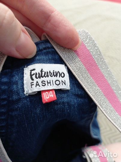 Сарафаны для девочки 98- 104