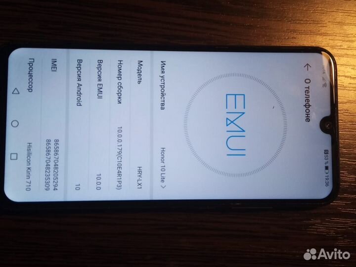 HONOR 10 Lite, 3/32 ГБ