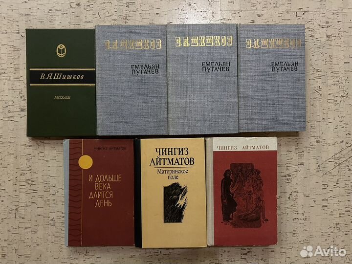 Книги
