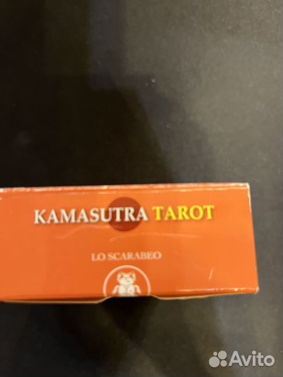 Kamasutra Tarot (18+)